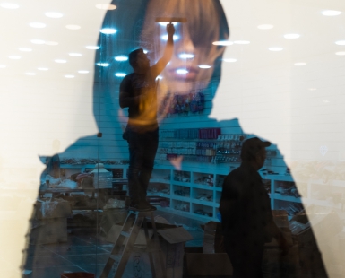 Invisible women