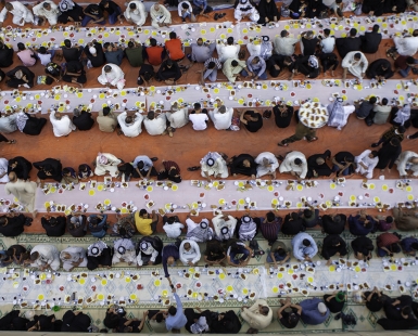 Iftar In Iraq