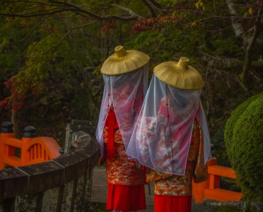 Kumano Kodo