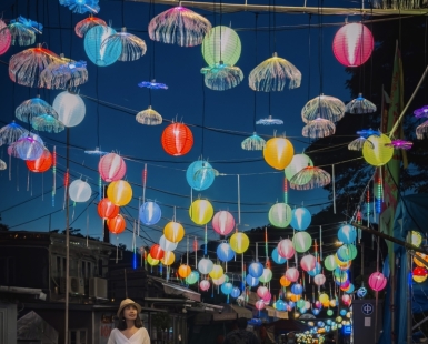 Sky of Lanterns
