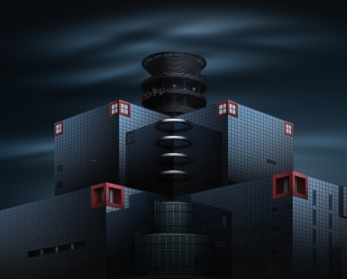 Dynamic Matrix